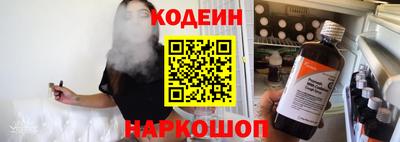 стаф Рузаевка