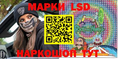 мяу мяу кристалл Рязань