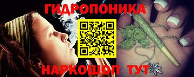 стаф Рузаевка
