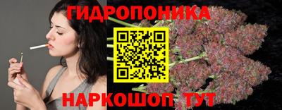 мяу мяу кристалл Рыбинск