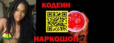 стаф Рузаевка