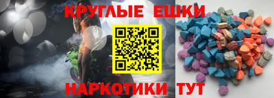 стаф Рузаевка